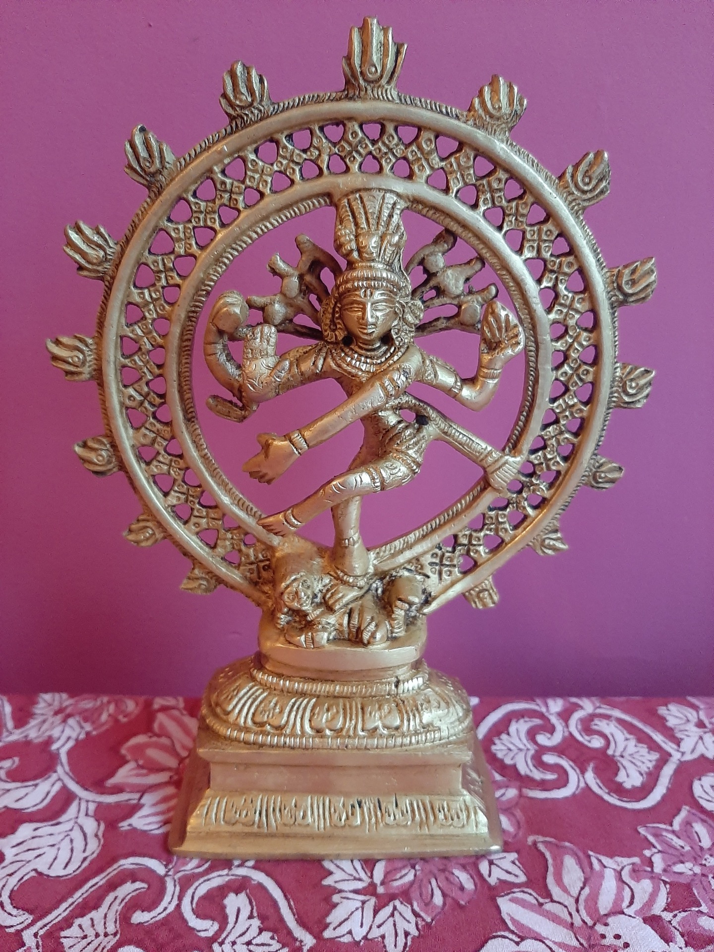 Nataraja